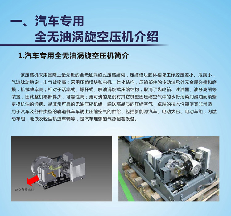 173705797646.png 42f112c8cf961f864154c77d72b5d7a1_0_jinba0_6358_20171228225619.png